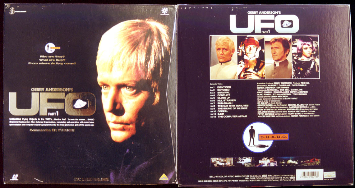 gerry anderson ufo